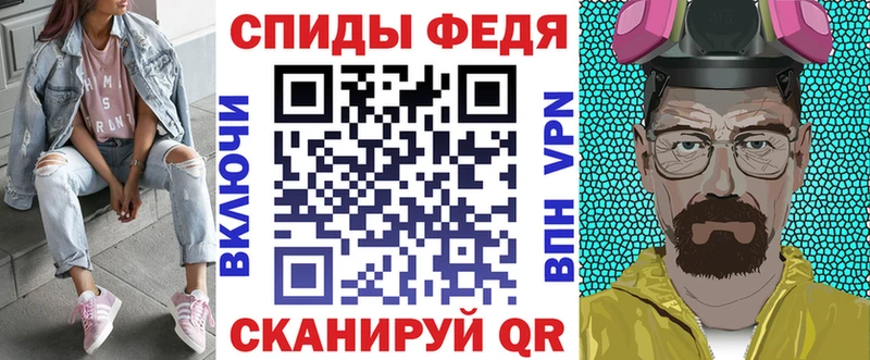 Амфетамин 98%  магазин  наркотиков  Александровск-Сахалинский 