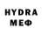 Первитин Methamphetamine SD O