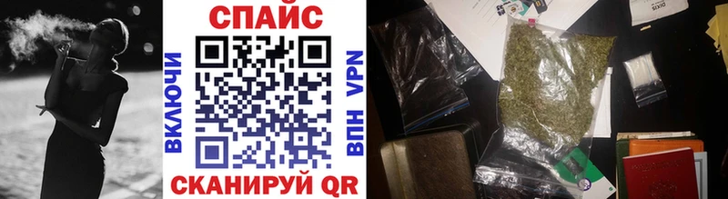 БУТИРАТ GHB  где можно купить   Александровск-Сахалинский 