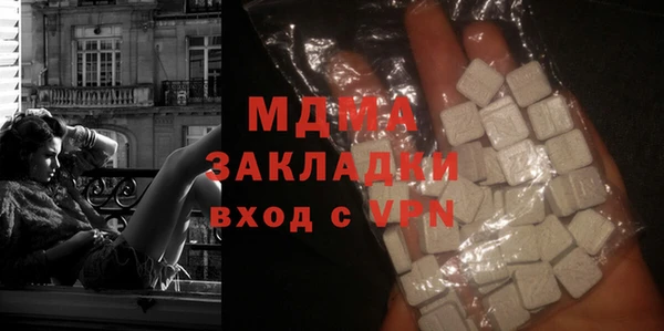 альфа пвп Кулебаки