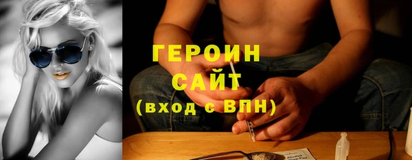кокаин колумбия Кукмор