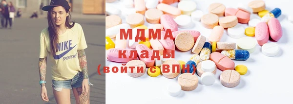 кокаин колумбия Кукмор