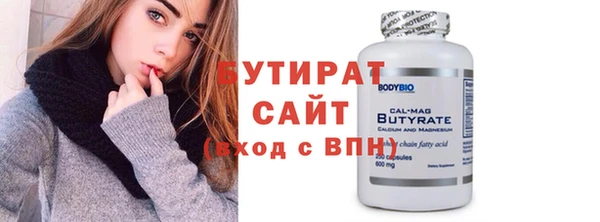 кокаин колумбия Кукмор
