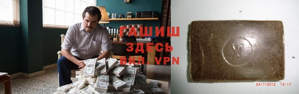 марки lsd Алзамай