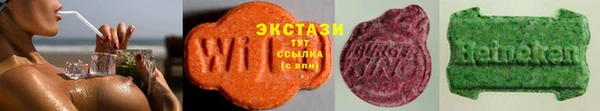 марки lsd Алзамай