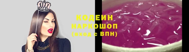 марки lsd Алзамай