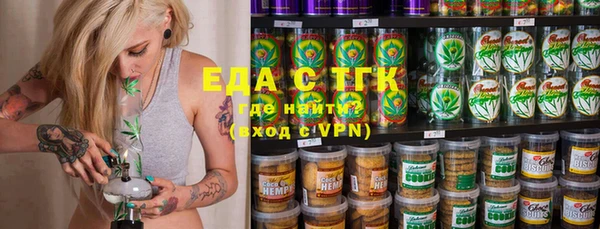 марки lsd Алзамай