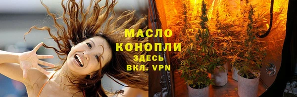 марки lsd Алзамай