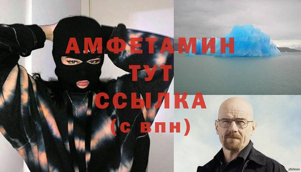 гашиш Куйбышев