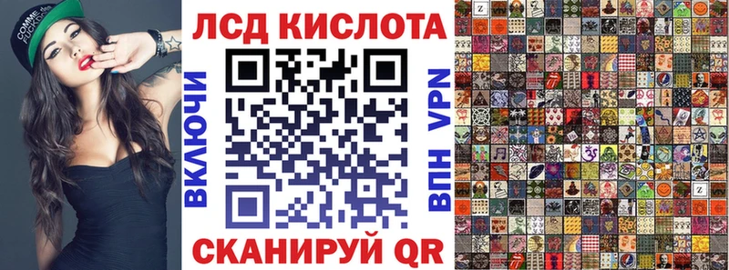 Марки NBOMe 1,8мг  Александровск-Сахалинский 